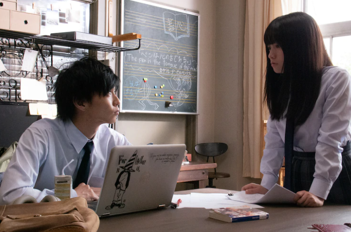 桥本环奈主演电影《小说之神》最新预告 10月2日上映