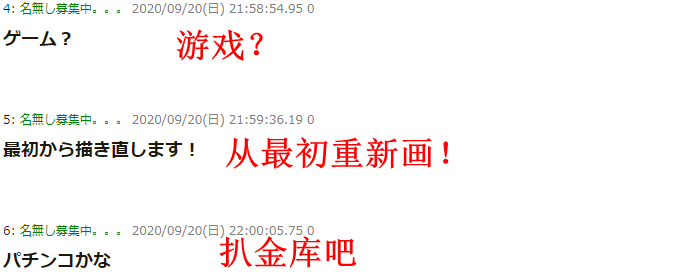 《剑风传奇》动画放出神秘预告,10月9日重大消息公布插图3 经典《剑风传奇》放出神秘预告 10月9日将有重大发表