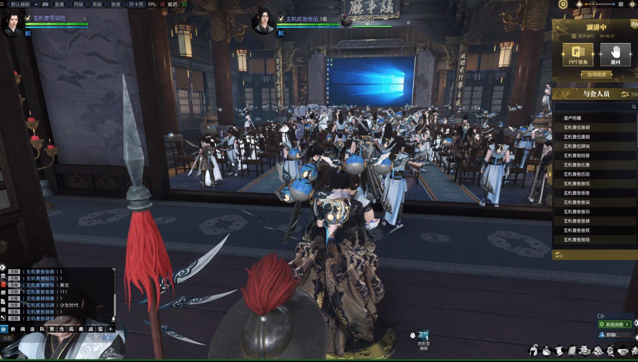 什么操作?网易将在《逆水寒》游戏中举办国际人工智能学术会议插图 网易将在《逆水寒》游戏中举办国际AI学术顶会 亮点颇多