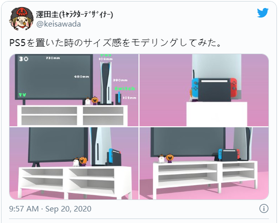 PS5实机与其他主机大小对比,快放不下了!插图 PS5绝对是“大”升级:比电脑主机还大 来感受下