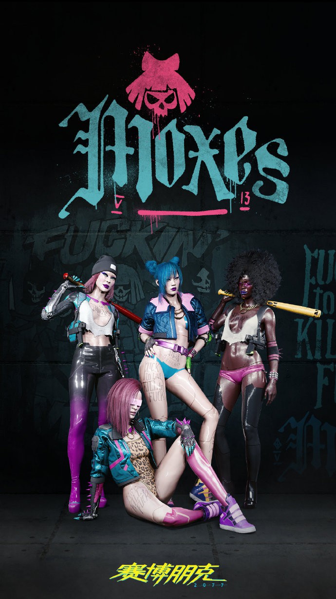 《赛博朋克2077》帮派壁纸欣赏  你最喜欢哪个帮派?