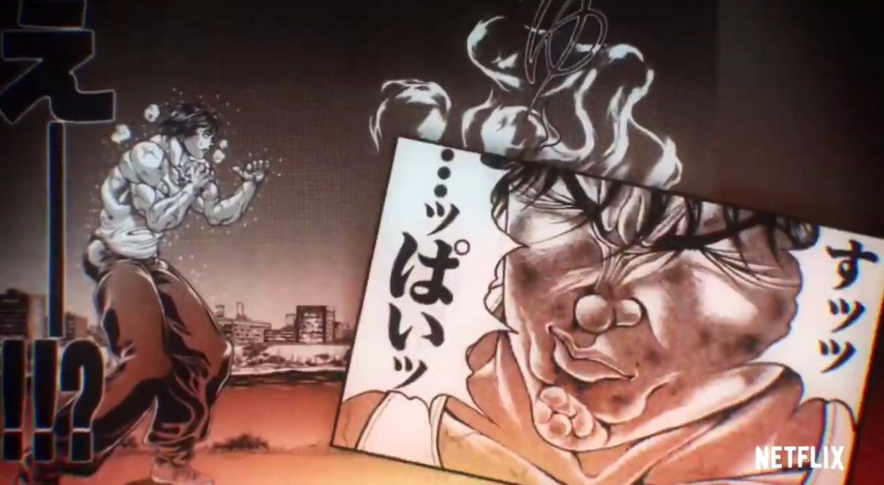 父子对决!刃牙第三部《范马刃牙》动画化决定!预告公开!插图3 网飞原创动画《刃牙》第3部确定制作 先导预告公开