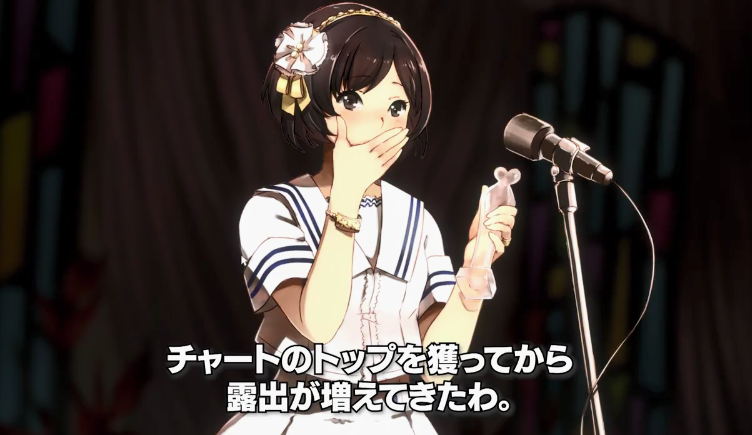 偶像经营模拟《偶像经理人》新预告公开 支持中文