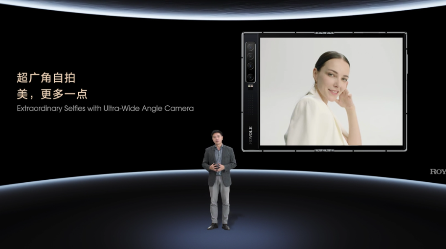 折叠屏大战新秀!9988元起 柔宇发布FlexPai 2折叠屏手机:7.8寸柔性屏+骁龙865插图6 9988元起 柔宇发布FlexPai 2折叠屏手机:7.8寸柔性屏+骁龙865