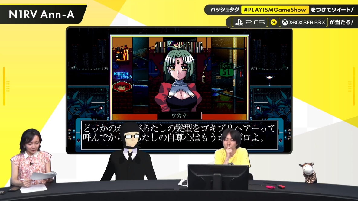 PLAYISM发布会:《赛博朋克酒保行动》续作情报公开插图1 《赛博朋克酒保行动》续作主视觉图、部分截图公开