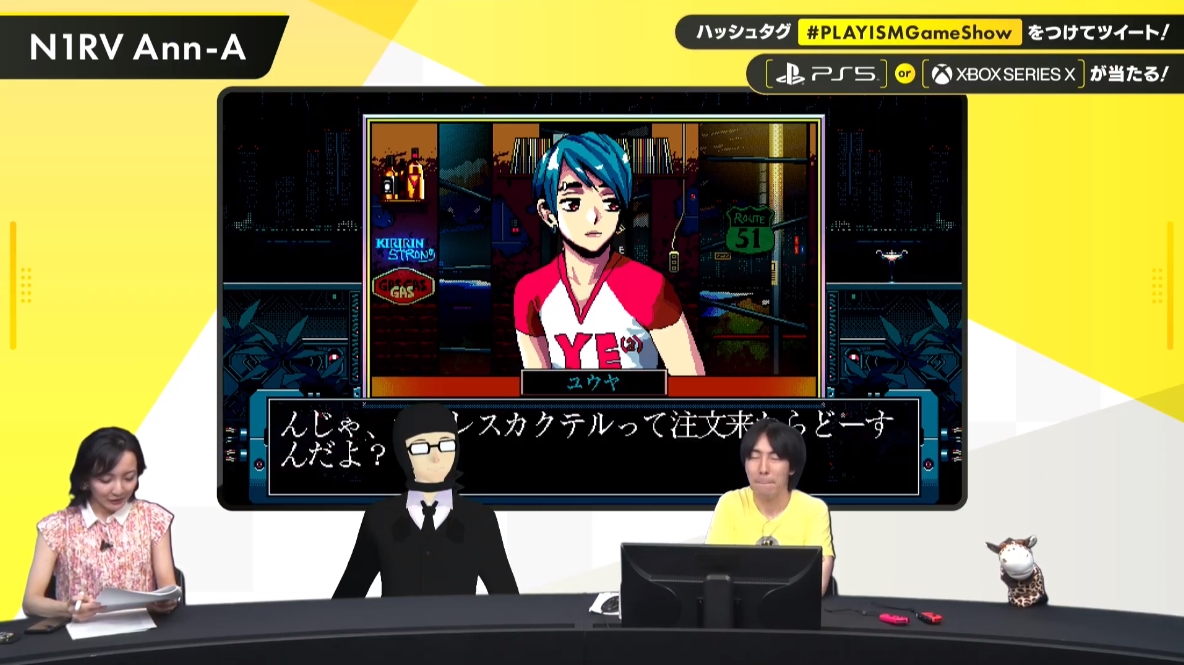 PLAYISM发布会:《赛博朋克酒保行动》续作情报公开插图2 《赛博朋克酒保行动》续作主视觉图、部分截图公开