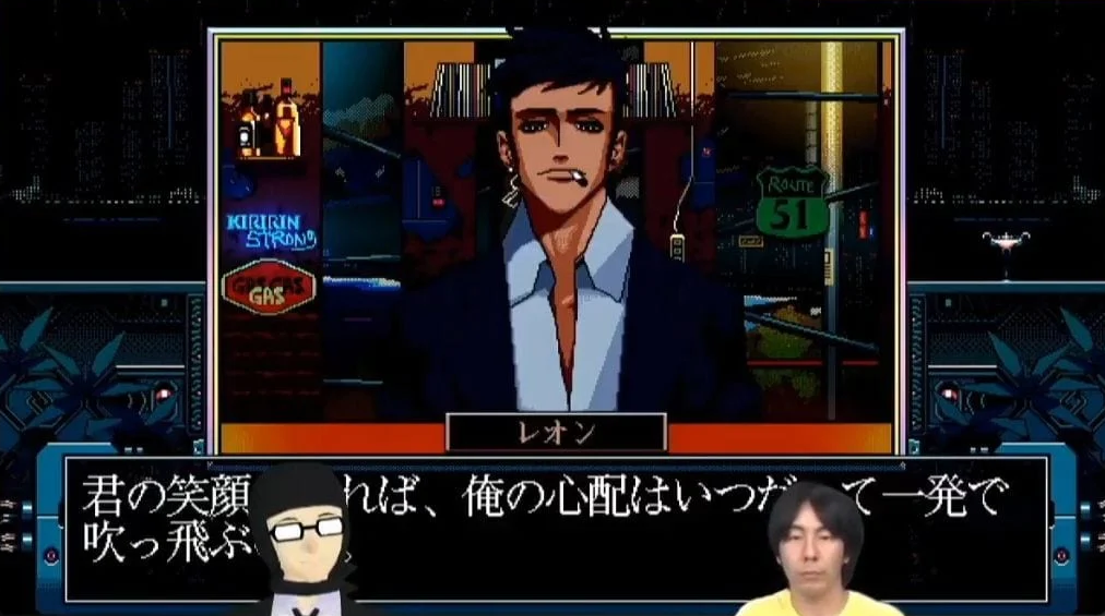 PLAYISM发布会:《赛博朋克酒保行动》续作情报公开插图3 《赛博朋克酒保行动》续作主视觉图、部分截图公开