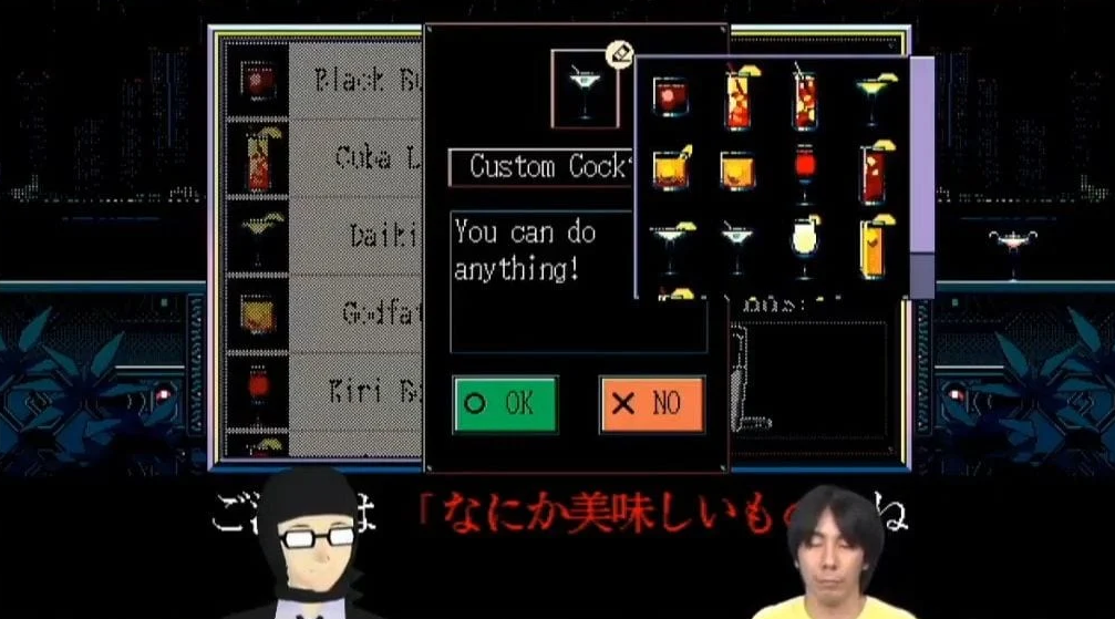 PLAYISM发布会:《赛博朋克酒保行动》续作情报公开插图4 《赛博朋克酒保行动》续作主视觉图、部分截图公开