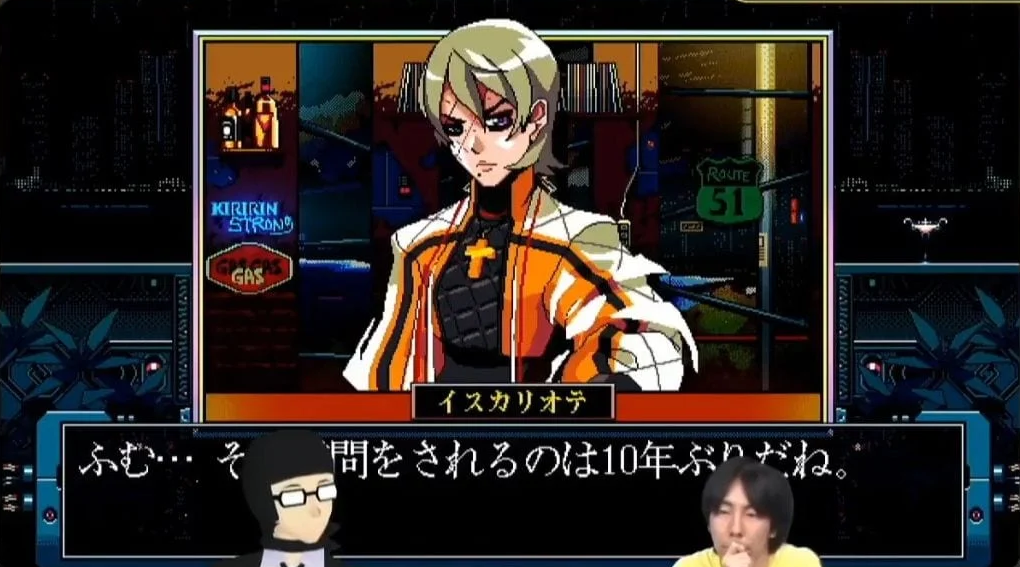 PLAYISM发布会:《赛博朋克酒保行动》续作情报公开插图5 《赛博朋克酒保行动》续作主视觉图、部分截图公开