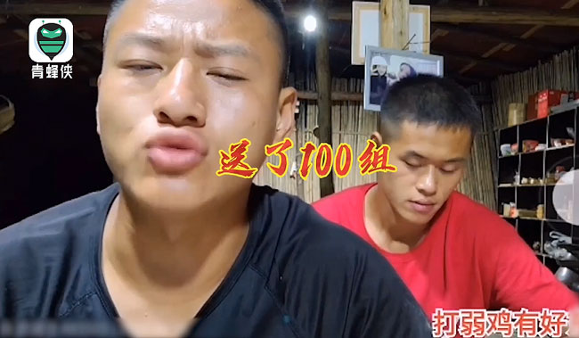 斗鱼“339户外”已被永久封禁,将成为“典型”,钱小佳直言复播很难插图 斗鱼“339户外”已被永久封禁,将成为“典型”,钱小佳直言复播很难