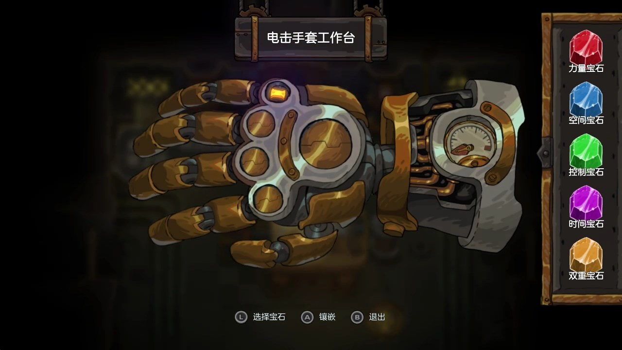回合制策略新游《不思议的皇冠》10月16日全球同步发售插图3 回合制RPG《不思议的皇冠》将于10月16日全球发行