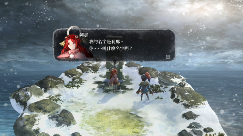 有点久…JRPG《祭物与雪之刹那》中文版来了!10月29日上市插图4 《祭物与雪之刹那》PS4/NS中文版10月29日上市 特典公开
