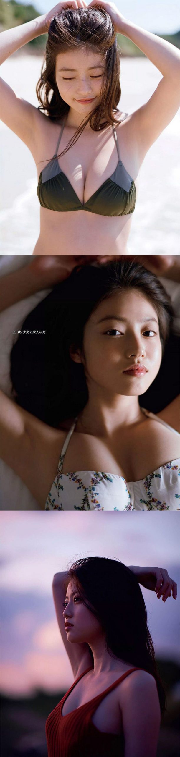 每日好图：今田美樱 写真集！