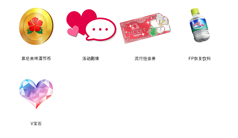 《死或生女神假期》新活动：比基尼勇士登塔挑战