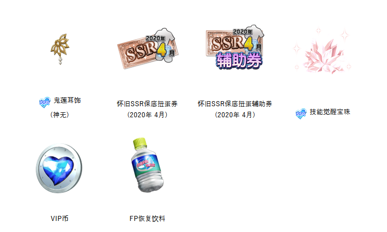 《死或生女神假期》新活动：比基尼勇士登塔挑战