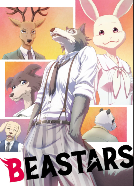 《动物狂想曲BEASTARS》第2季新角色公布, 喜羊羊来临插图2 内涵系TV动画《动物狂想曲》第2季新角色 梶裕贵加盟