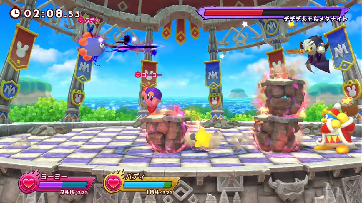 星之卡比大乱斗!NS格斗游戏《卡比群星战2(Kirby Fighters 2)》今日发售插图3 Switch《卡比群星战2》正式发售 定价129港币支持中文