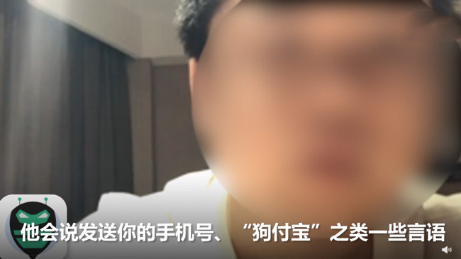 斗鱼“疯狂直播间”涉嫌赌博后续,90后输光140万房款,长沙敢死队被点名插图6 斗鱼“疯狂直播间”涉嫌赌博后续,90后输光140万房款,长沙敢死队被点名