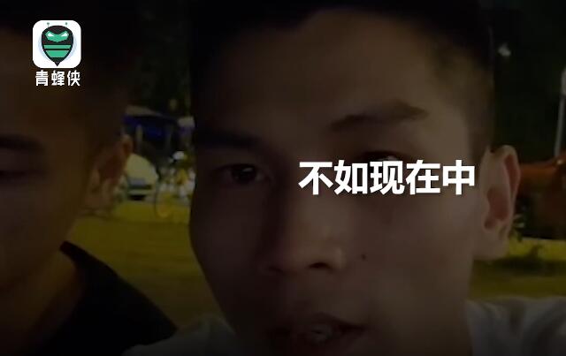 斗鱼“疯狂直播间”涉嫌赌博后续,90后输光140万房款,长沙敢死队被点名插图7 斗鱼“疯狂直播间”涉嫌赌博后续,90后输光140万房款,长沙敢死队被点名
