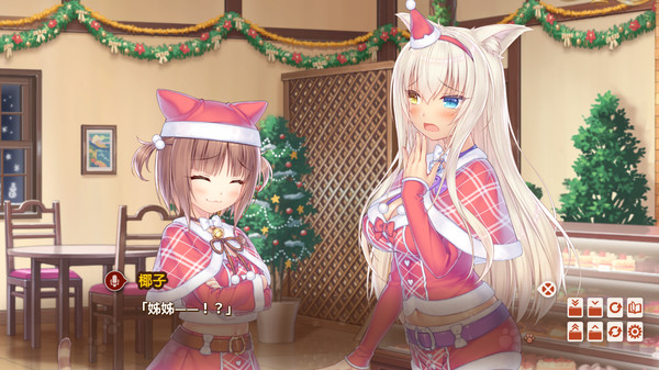 【草猫4/猫娘乐园4】《巧克力与香子兰4》将于2020年12月登陆NS、PS4平台插图2 《巧克力与香子兰4》今年12月登陆NS、PS4平台