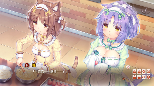 【草猫4/猫娘乐园4】《巧克力与香子兰4》将于2020年12月登陆NS、PS4平台插图5 《巧克力与香子兰4》今年12月登陆NS、PS4平台