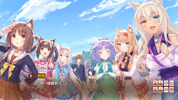 【草猫4/猫娘乐园4】《巧克力与香子兰4》将于2020年12月登陆NS、PS4平台插图8 《巧克力与香子兰4》今年12月登陆NS、PS4平台