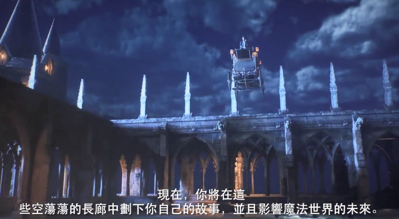 哈利波特世界观《霍格沃兹:传承》中文宣传片公开!插图4 《霍格沃兹:传承》中文宣传片公开:撰写你的传奇!