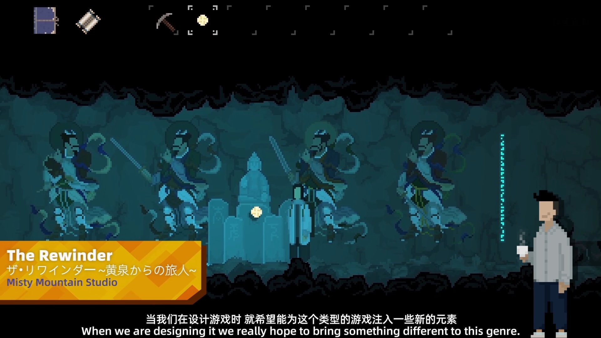 TGS 2020:【Gamera Game闹!-东京电玩展特别版-】国产游戏发布会合集插图4 Gamera Game TGS发布会总结 多款国产独立游戏亮相