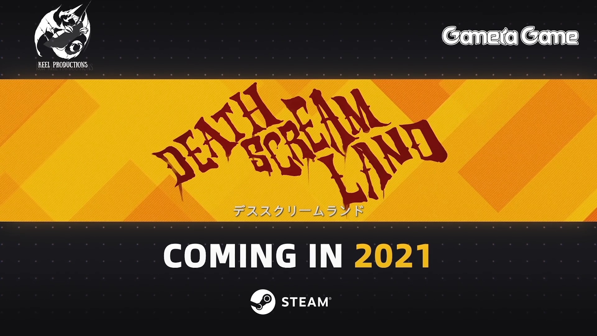 TGS 2020:【Gamera Game闹!-东京电玩展特别版-】国产游戏发布会合集插图7 Gamera Game TGS发布会总结 多款国产独立游戏亮相