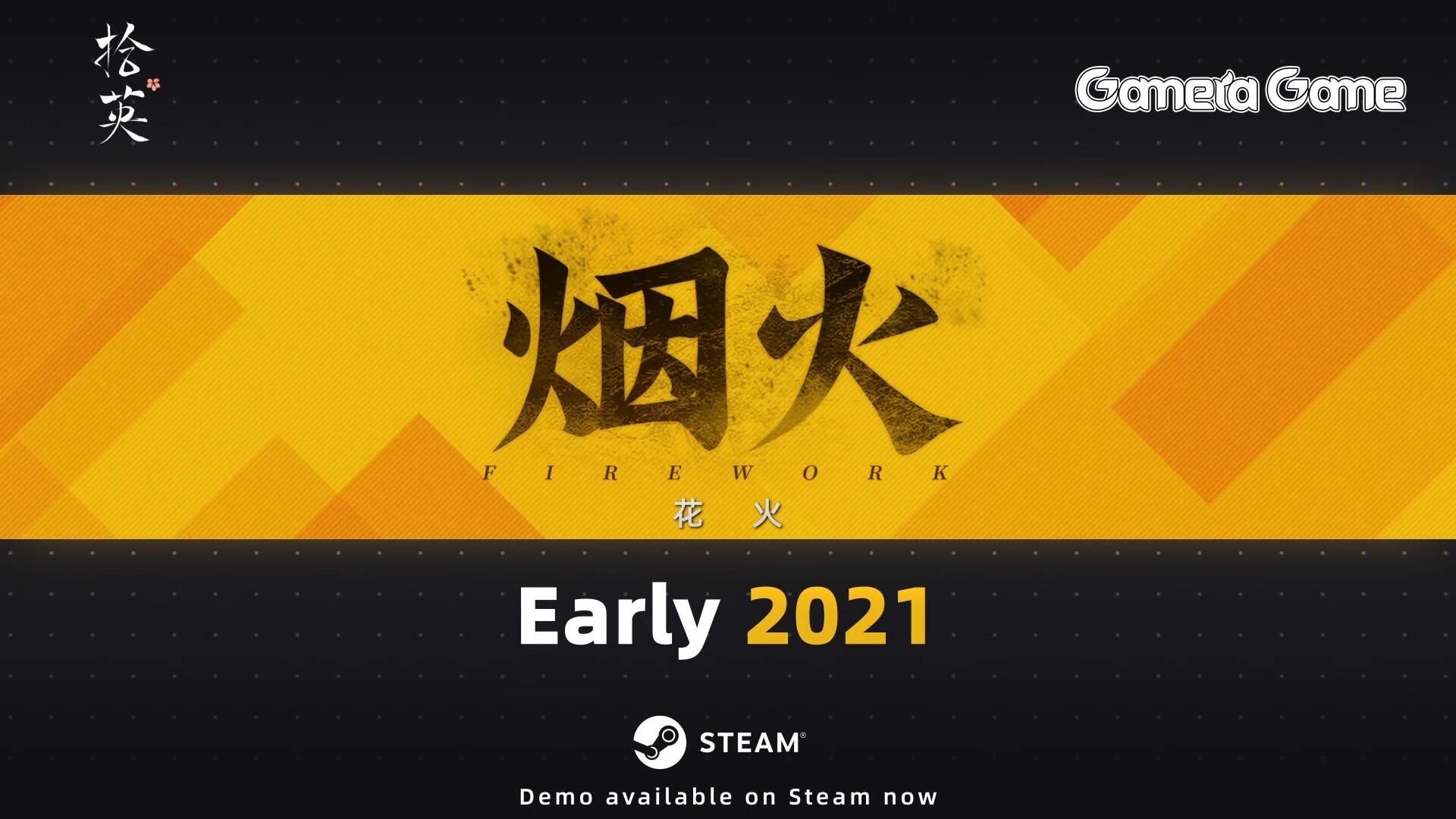 TGS 2020:【Gamera Game闹!-东京电玩展特别版-】国产游戏发布会合集插图11 Gamera Game TGS发布会总结 多款国产独立游戏亮相