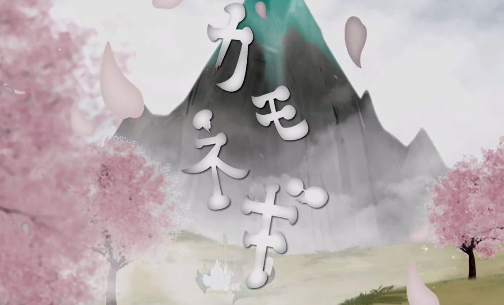 宝可梦官方发布大葱鸭数葱之歌 致敬最爱的大葱