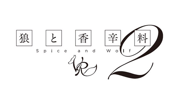《狼与香辛料 VR2》新情报,赫萝女儿缪莉登场插图2 《狼与香辛料 VR2》登陆平台确认 新白毛角色登场