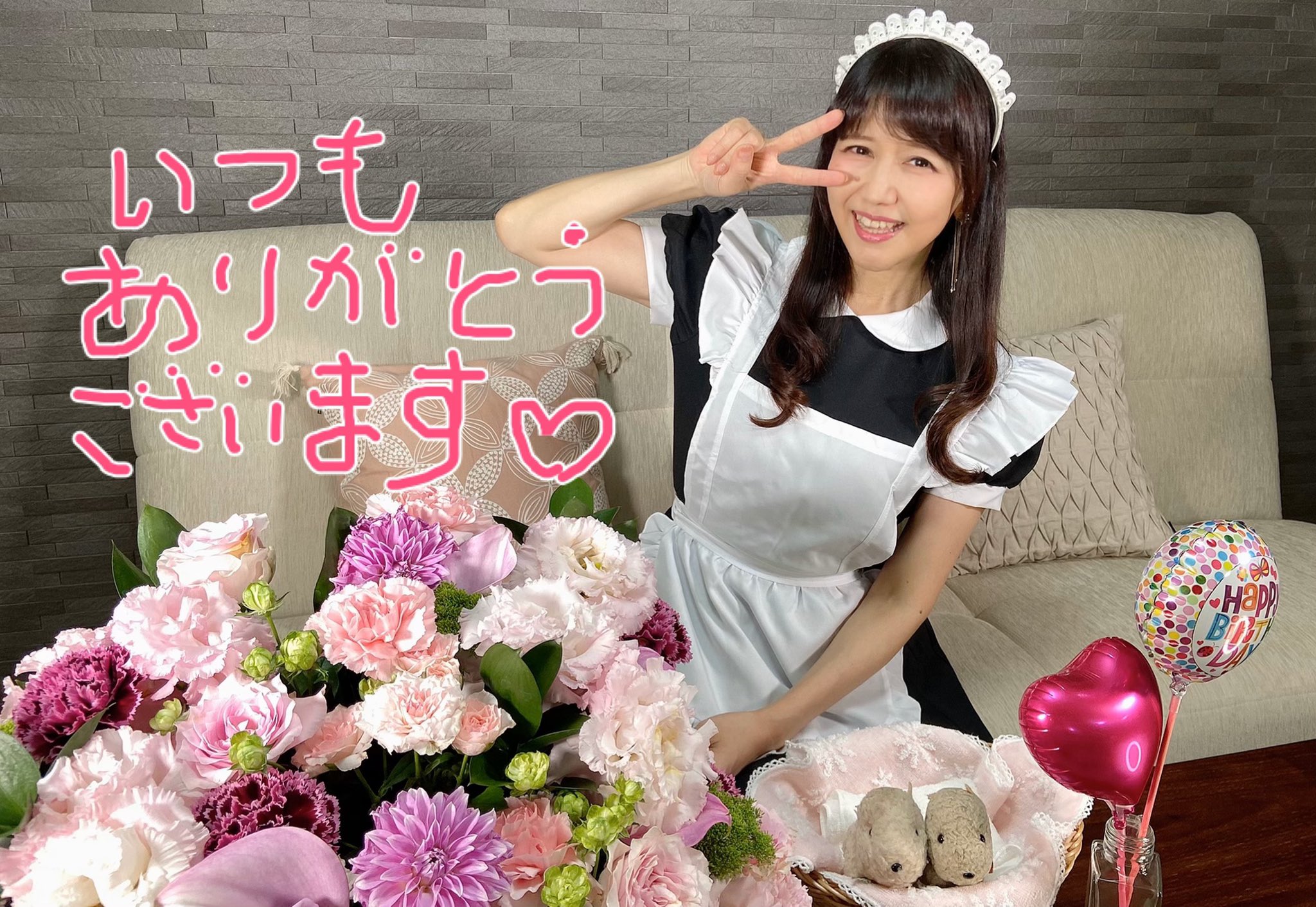 声优井上喜久子喜迎“17”岁生日 罕见展示女仆装扮心态佳