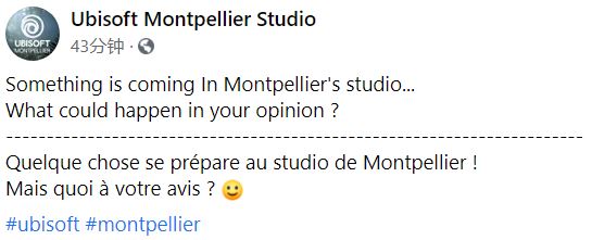 会是《雷曼》新作吗？ 育碧官方发布神秘手稿图