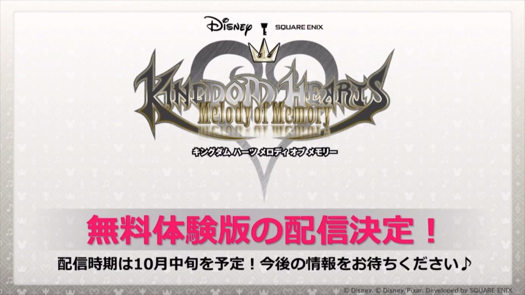 TGS 2020:《王国之心:记忆旋律》实机演示公开!11月11日发售,自带简繁中文插图1 《王国之心:记忆旋律》新演示 试玩版10月推出