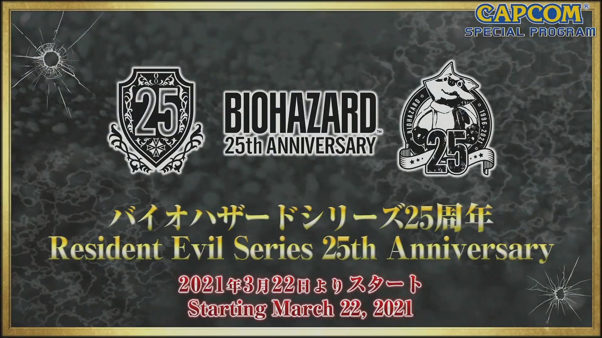 TGS 2020:无法放弃PS4装机量?《生化危机8》公布主角新造型与在PS4发行的计划插图5 TGS 2020:《生化8》可能还会登陆PS4/Xbox One 主角新样貌