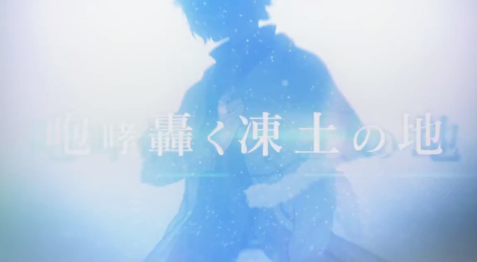 FGO衍生漫画《FGO from Lostbelt》第一卷发售,官方PV公开插图3 FGO经典衍生漫画最新预告公开 第一卷正式发售
