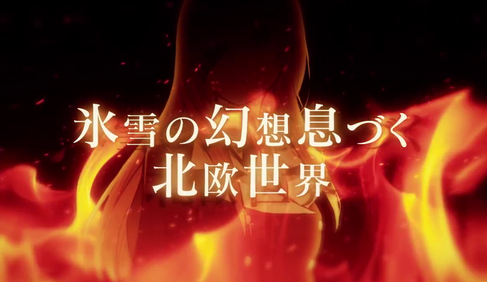 FGO衍生漫画《FGO from Lostbelt》第一卷发售,官方PV公开插图4 FGO经典衍生漫画最新预告公开 第一卷正式发售