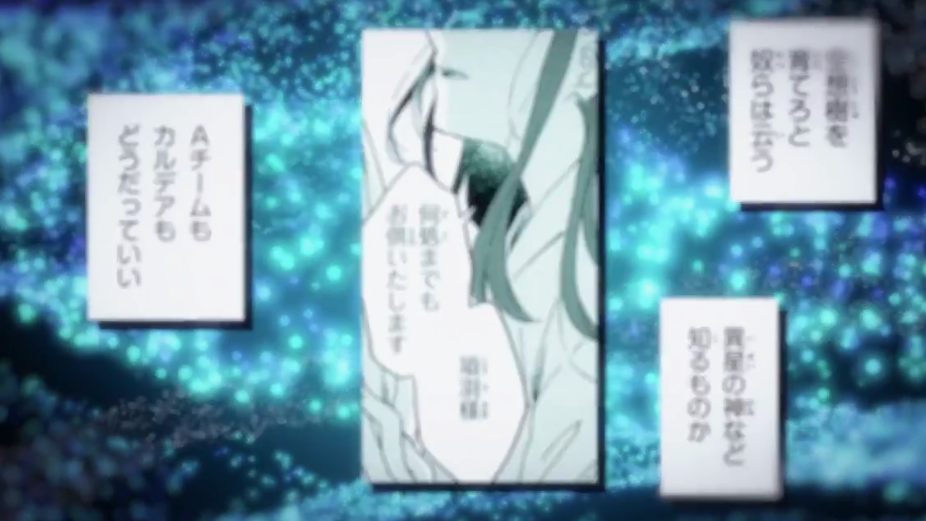 FGO衍生漫画《FGO from Lostbelt》第一卷发售,官方PV公开插图5 FGO经典衍生漫画最新预告公开 第一卷正式发售