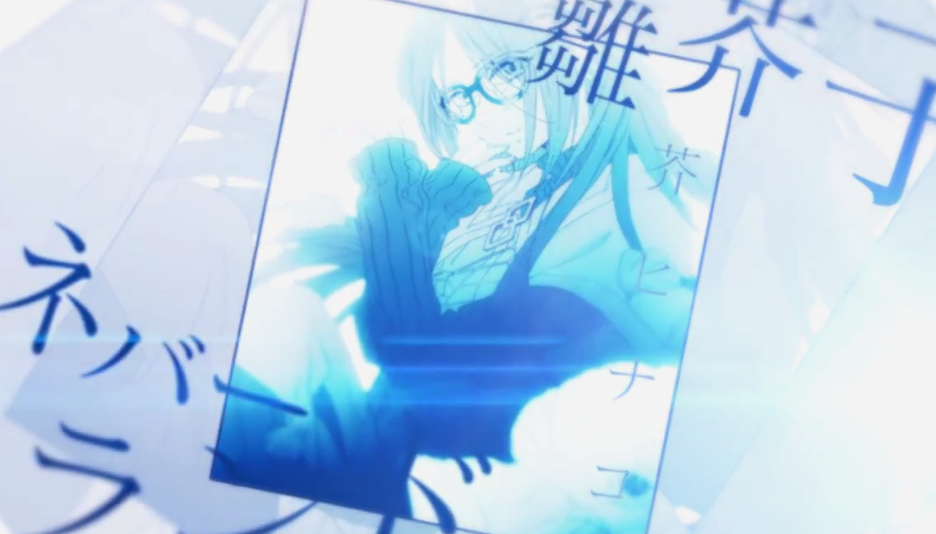FGO衍生漫画《FGO from Lostbelt》第一卷发售,官方PV公开插图6 FGO经典衍生漫画最新预告公开 第一卷正式发售