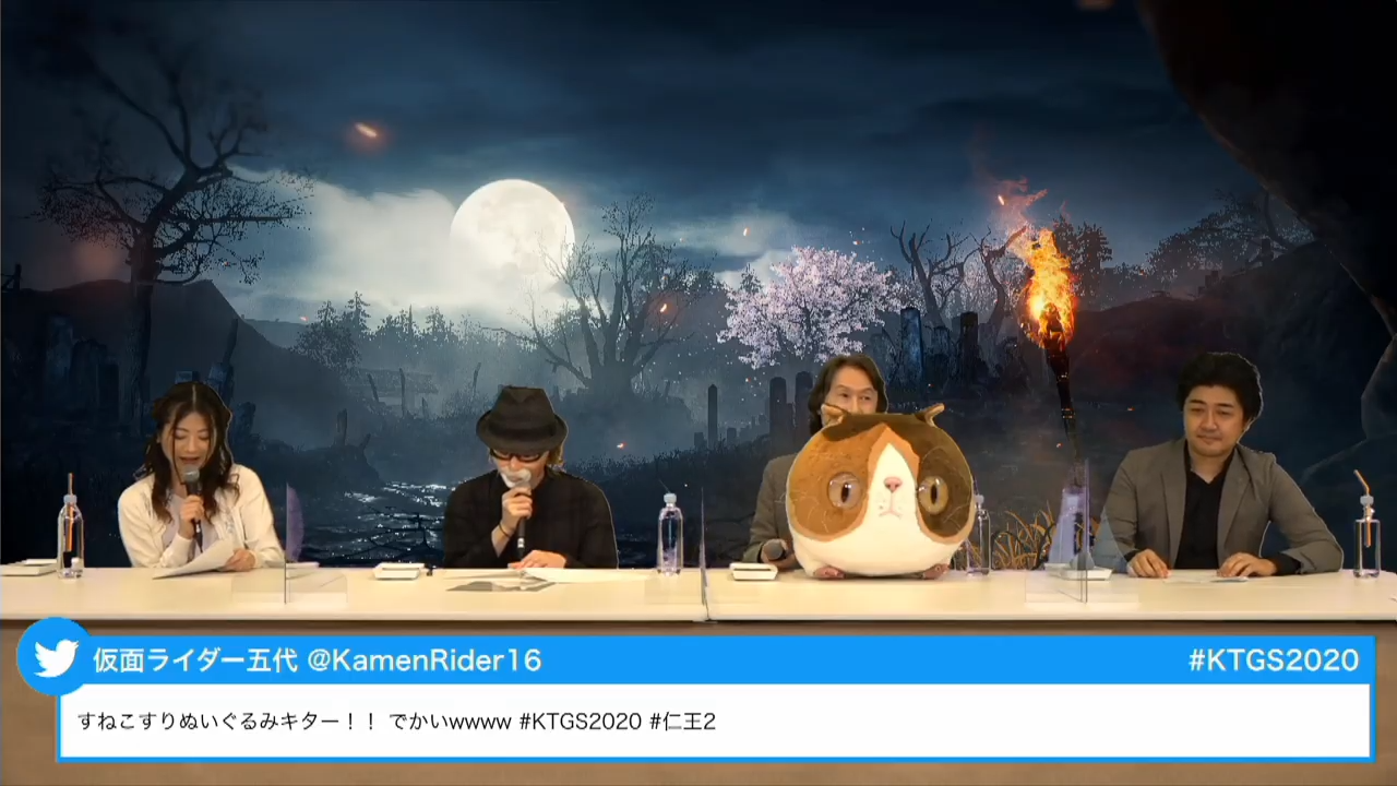 TGS 2020:《仁王2》DLC2 “平安京讨魔传”新武器公布——手甲(拳套)!插图4 TGS 2020:《仁王2》“平安京讨魔传”DLC新武器手甲实机演示