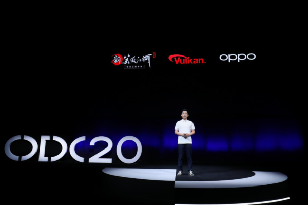 2020 OPPO开发者大会游戏专场:正式发布云游戏插图1 2020 OPPO开发者大会游戏专场,正式发布云游戏