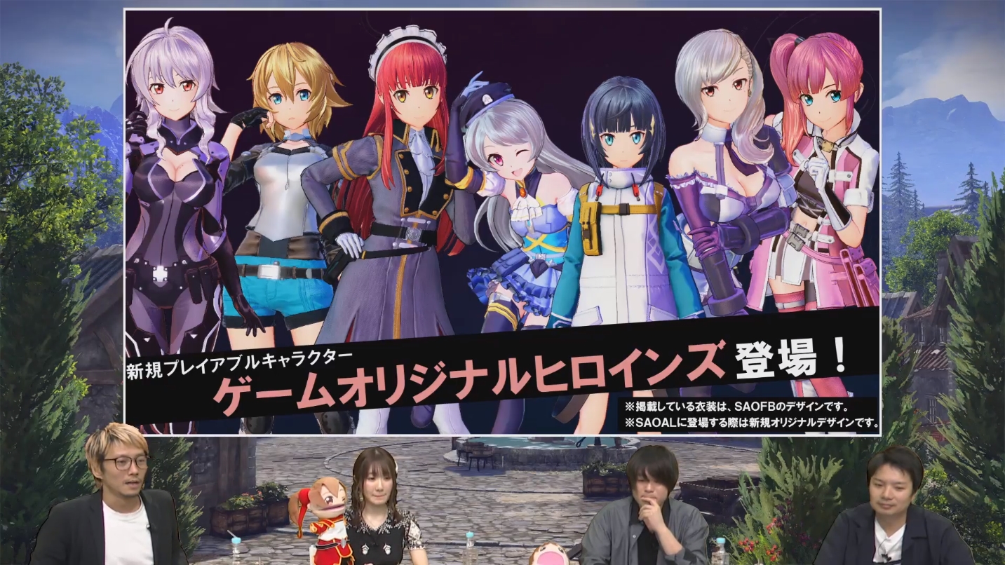 《刀剑神域:彼岸游境》DLC预告公开,游戏历代原创女主全部参战插图1 《刀剑神域:彼岸游境》DLC预告公开 历代女角色将参战