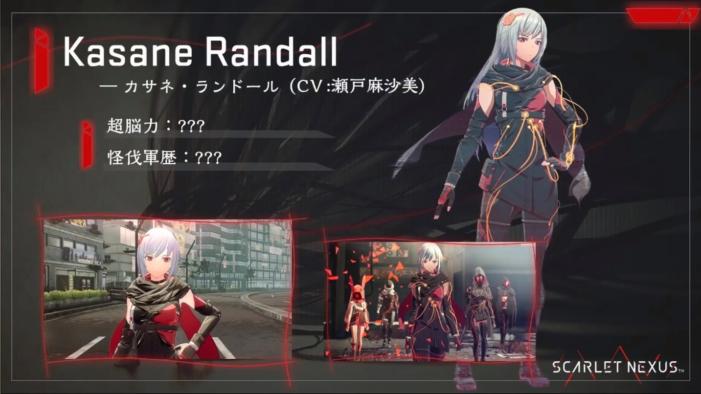 TGS 2020:《绯红结系(Scarlet Nexus)》主人公PV公布!本作为双主角?插图1 超脑力ARPG《绯红结系》宣传片及实机演示公开