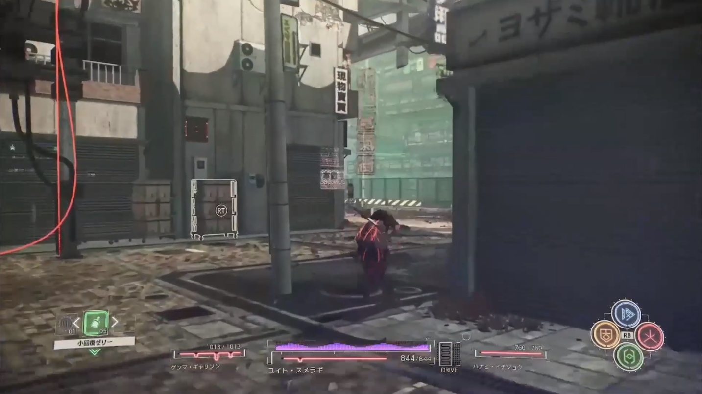 TGS 2020:《绯红结系(Scarlet Nexus)》主人公PV公布!本作为双主角?插图3 超脑力ARPG《绯红结系》宣传片及实机演示公开