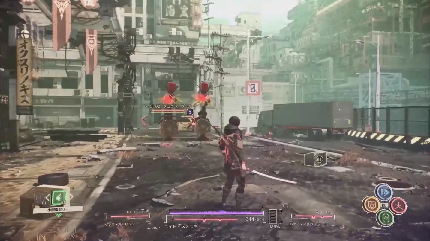 TGS 2020:《绯红结系(Scarlet Nexus)》主人公PV公布!本作为双主角?插图4 超脑力ARPG《绯红结系》宣传片及实机演示公开