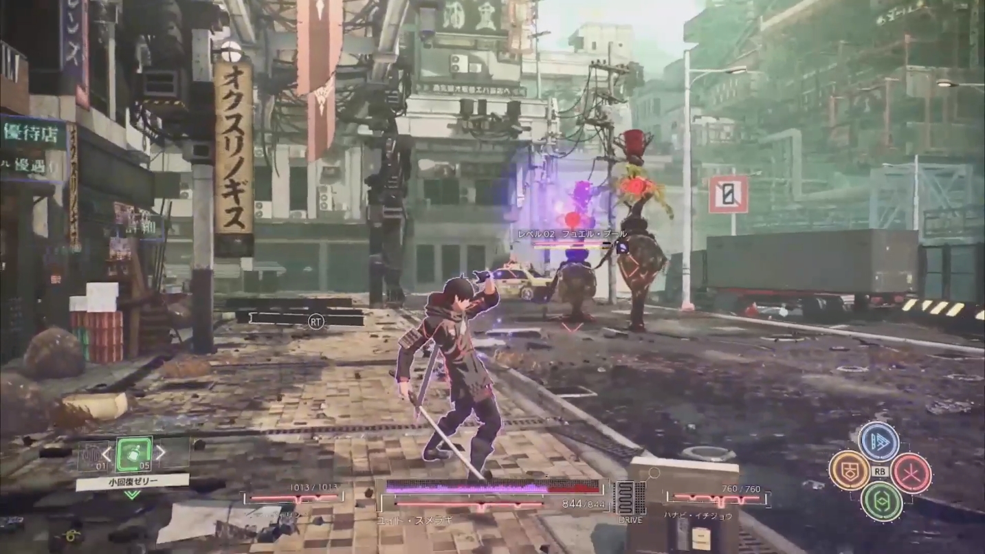 TGS 2020:《绯红结系(Scarlet Nexus)》主人公PV公布!本作为双主角?插图5 超脑力ARPG《绯红结系》宣传片及实机演示公开