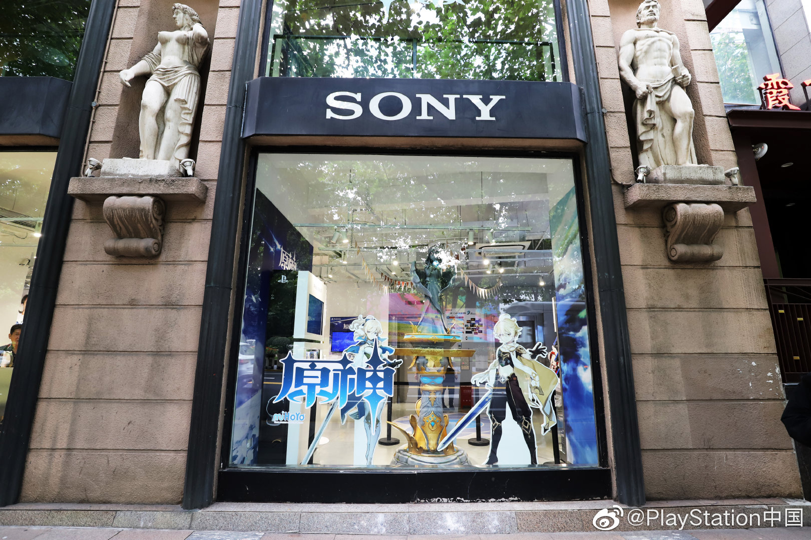 索尼上海实体店更新《原神》主题图 用PS4享沉浸体验