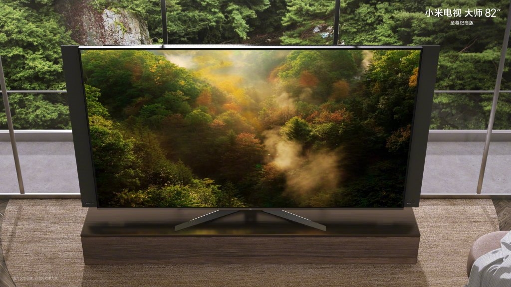 小米电视“大师”82寸至尊纪念版发布:8K分辨率/120hz刷新! 售价49999元插图9 49999元 小米电视“大师”82寸至尊纪念版发布:8K/120hz