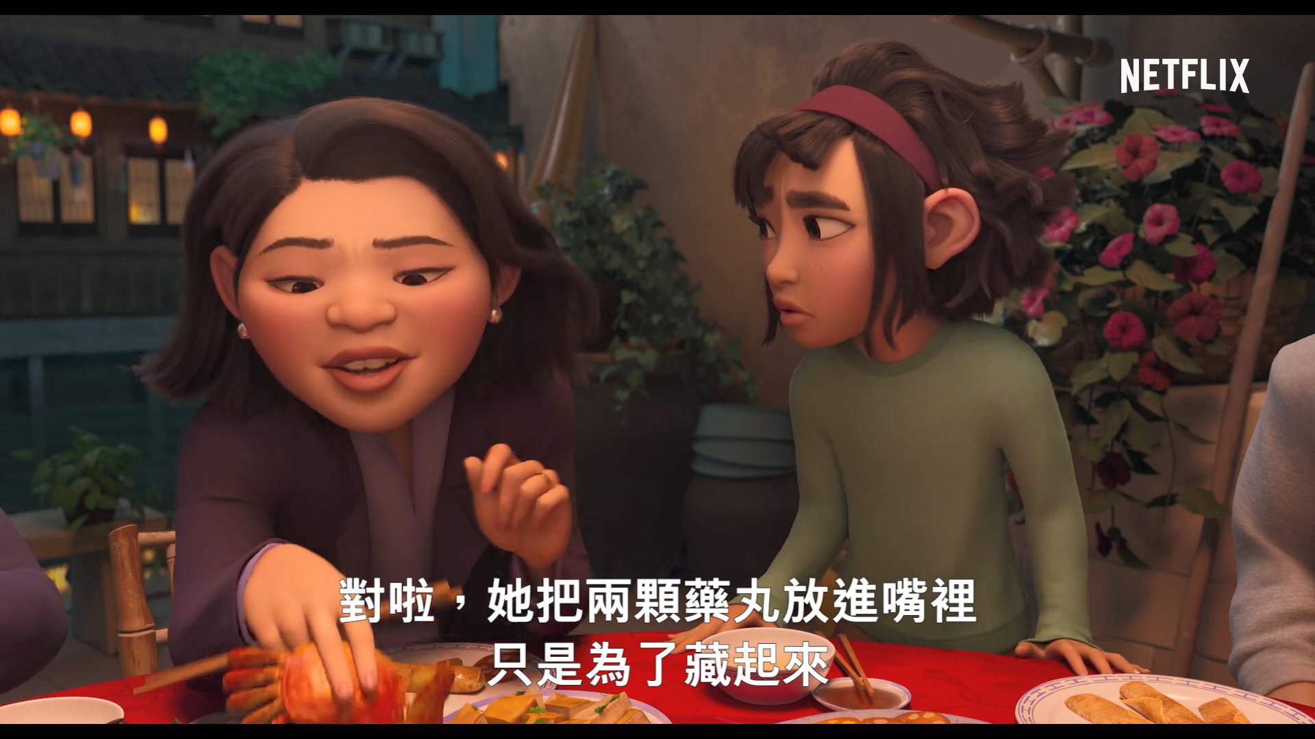 中美合拍!动画电影《飞奔去月球》最新预告片插图4 动画电影《飞奔去月球》新预告 嫦娥与后羿是真爱吗?